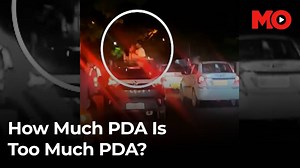 How much PDA is too much PDA