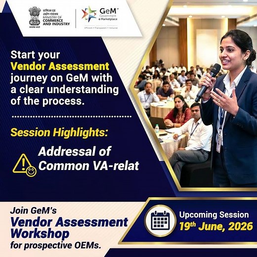 How to Complete Vendor Assessment on GeM | Free Workshop | 19 June 2026