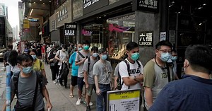 Your PlayStation 5 preorder might not arrive on time, Amazon says