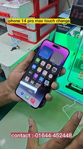 1.8K views · 35 reactions | iphone 14 pro max touch changeTouch & Glass বদলানো এখন আর ঝামেলা নয়! #BMW #thankyouforyoursupport #Easymobile #viralpost2025シ #BanglaTech #RepairWithLove #viralvideo | Easy Mobile bd | Facebook