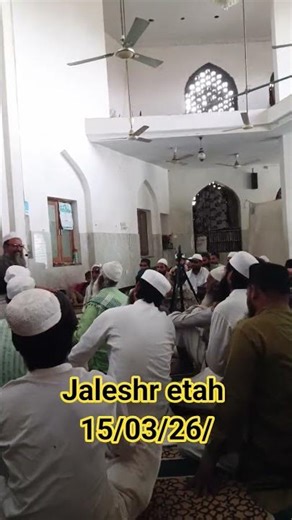 Hazrat Maulana Sufi Adam Mustafa Sahab Lecture islamia intar college firozabad