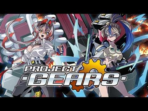 Project Gears - Teaser Trailer