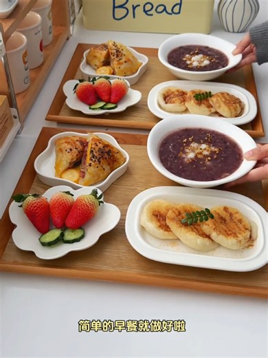 Delicious Breakfast Bento Box Ideas for Your Bestie