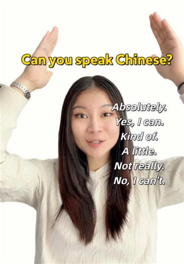 How to Respond to ‘Can You Speak Chinese?’