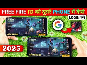 Free Fire Google ID Dusre Phone Me Login Kaise Kare | Free Fire Ki Id Dusre Mobile Me Kaise Chalaye
