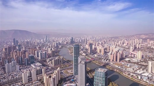 Lanzhou, China: Drone explores Yellow River Valley