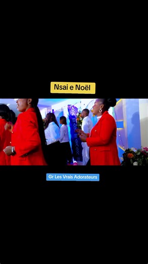 Nsaie e Noël ( En intégralité sur notre chaîne YouTube Les Vrais Adorateurs Paroisse Saint Michel de LKinshasa) #catholictiktok #tik_tok #viral #gospel #jesus