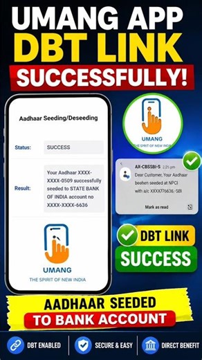 DBT Link Success | Aadhaar Seeded to Bank Account Using UMANG App