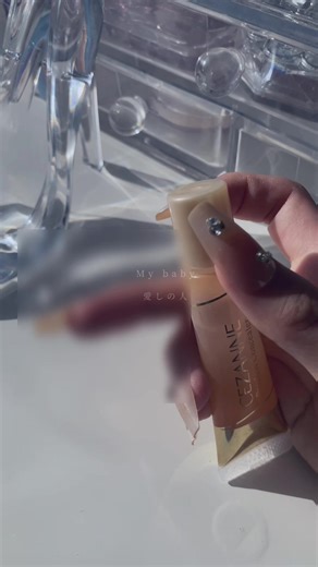 推し様について語ろう！音源主:ばぁうくんの動画