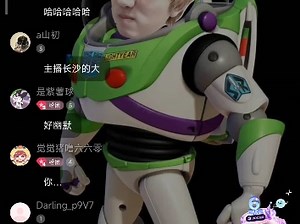 【Doggie叨叨】20240718网易云直播录屏全程