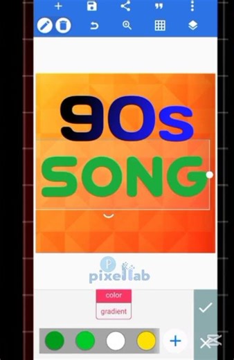 pixellab editing tips day 2 in phone 📲 #foryou #shortvideo