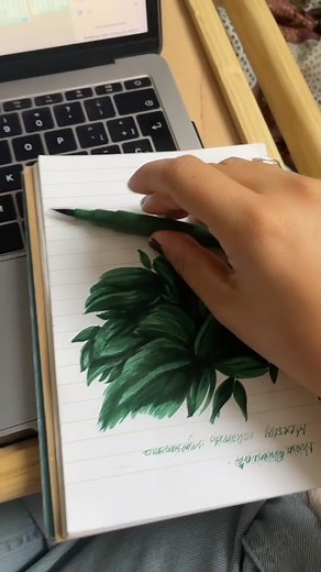 Libna Ponce on TikTok