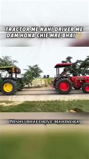 @nishu_deshwal #tanishjangra