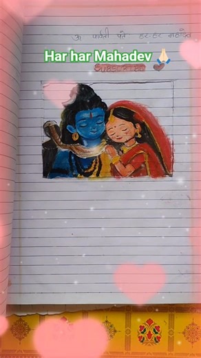 Lord Shiva & Maa Parvati painting 🎨🙏🏻#shorts #painting