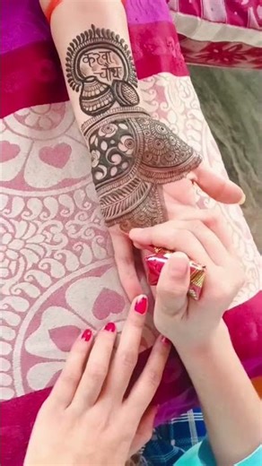 Mummy Ko Mehndi Lagate Hue ❤️
