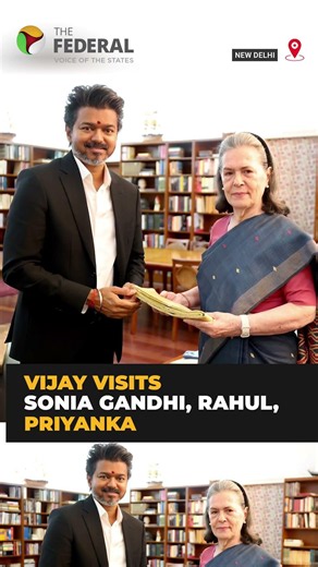 CM Vijay meets Sonia Gandhi in Delhi | #shorts