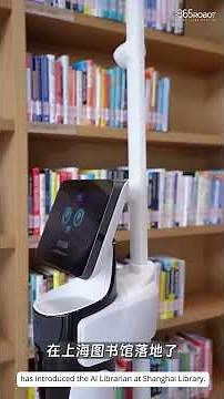 Transforming Library Management with Robots at Shanghai Library