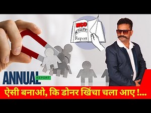 Professional NGO Activity Profile | Annual Activity Report | Learn to write annual report!