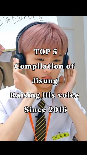 Jisung's Rare Shouting Moment: A Fun Compilation