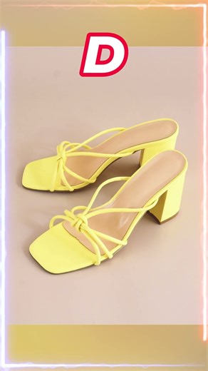 Women’s Yellow Heels Collection 2025 | Bright & Stylish Heel Designs
