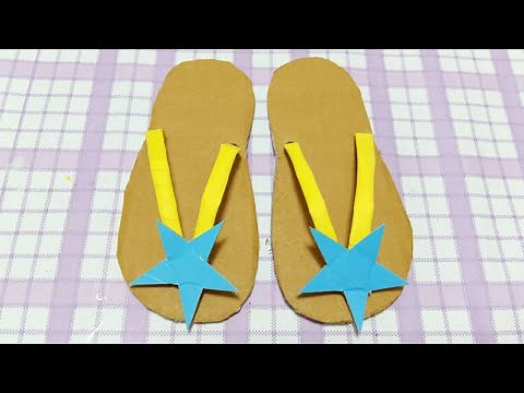 DIY Star Shoes : How to make Paper Slippers , Shoes from Cardboard , Shoes Easy and Beautiful