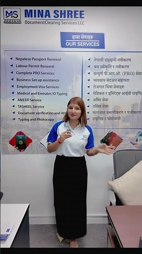HOW TO DO NEPALI PASSPORT RENEWAL ? #rapstersuzan #epassportnepal #uaepassport #nepali #consulate #