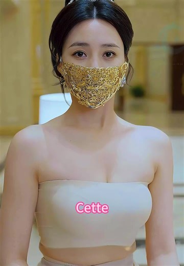 La Suite du Film Français: Partie 2