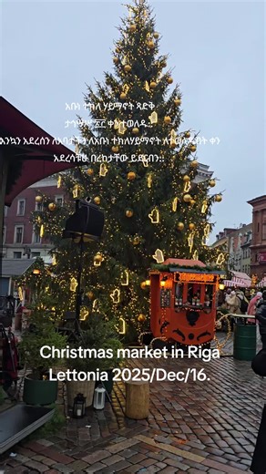 ዝክረ አቡነ ተክለ ሃይማኖት ጻድቅ ቅዱሳን ጻድቃን በመንፈሳዊ አርአያነታቸው፣ በጸሎታቸውና በትምህርታቸው ከከበቡን የነፍስ ጠላቶች፤ ከርኲሳን መናፍስትና ከጨለማው ልጆች፣ ከክፉ ሰዎች ሽንገላና ተንኰል ለመሰወርና ለመጠበቅ ከእግዚአብሔር የተቀበሉት ሥልጣን ምን ጊዜም ይሠራል፡፡ በጻድቃን መኖር ሀገር ከጥፋት ትድናለች፡፡ የጻድቃንን ስም ጠርቶ እግዚአብሔርን በመለመን በረከትና ረድኤት ይገኛል፡፡ ስለ ጻድቃን ብሎ እግዚአብሔርም ምሕረቱን ያድላል፡፡ ጻድቃንን ማሰብ ሥራቸውን መዘከር ክርስቲያናዊ ሕይወታችንን ያጐለምሳል፡፡ በነፍስ በሥጋ ይታደገናል፤ ይረባናል፤ ይጠቅመናል፡፡ ስለዚህም ነው ቤተ ክርስቲያናችን ጻድቃንን እንድናስባቸው፣ በስማቸውም ለድሆችና ለጦም አዳሮች እንድንመጸውት፣ መታሰቢያቸውን እንድናደርግ የምትመክረን፤ የምታስተምረን /ማቴ.፲፥፵፩-፵፪/፡፡ ቅዱሳን ጻድቃን በሕይወተ ሥጋ ሳሉ