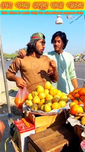 ফলের দাম পালটে দিল অতঃপর 😮 —mini wood toy - woodworking art skill /wood / hand crafts #shorts