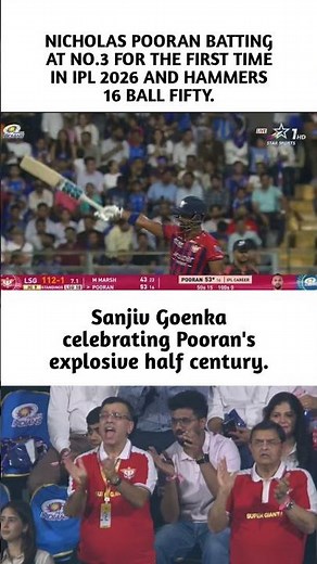 16 Balls 50 🤯 Pooran at No.3 + Goenka’s Reaction Says It All 😱 #IPL #NicholasPooran #SanjivGoenka