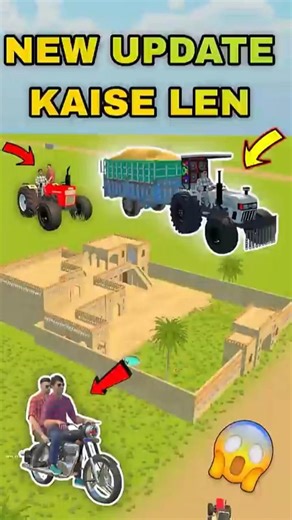 new update aa gaya hai 😱#game