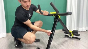 leikefitness Height Adjustable Ab Trainer Abdominal Whole Body Workout Machine Waist Cruncher Core Toner Leg Thighs Buttocks Shaper with LCD Monitor AB9380