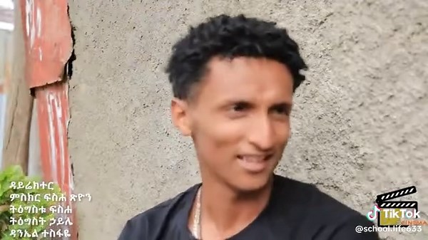 afla feker family part 129