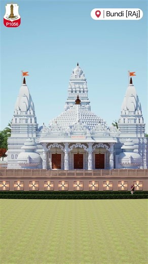 🚩 P1056: श्री वल्लभ कंचन बालाजी धाम, बूंदी (राजस्थान) - 3D मंदिर वास्तुकला 🚩