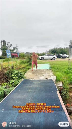 Exciting Platform Diving Tips for Beginners