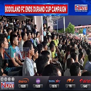 🟦🟥 𝗡𝗢𝗥𝗧𝗛𝗘𝗔𝗦𝗧 𝗟𝗜𝗩𝗘 | 𝗦𝗣𝗢𝗥𝗧𝗦 𝟭𝟯𝟮𝗻𝗱 𝗗𝘂𝗿𝗮𝗻𝗱 𝗖𝘂𝗽: 𝗕𝗼𝗱𝗼𝗹𝗮𝗻𝗱 𝗙𝗖 𝗲𝗻𝗱 𝗰𝗮𝗺𝗽𝗮𝗶𝗴𝗻 𝘄𝗶𝘁𝗵 𝗵𝗶𝘀𝘁𝗼𝗿𝗶𝗰 𝘄𝗶𝗻 𝗼𝘃𝗲𝗿 𝗢𝗱𝗶𝘀𝗵𝗮 𝗙𝗖 Bodoland FC ended their maiden campaign in the Durand Cup campaign with a historic 2-1 win over Odisha FC, their first win in the 132nd edition of the prestigious tournament on Saturday. Playing their final Group F fixture of the 132nd Durand Cup at Kokrajhar’s SAI Stadium, the home side rode on second-half strik