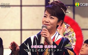 【2013红白】香西かおり - 酒のやど（酒之旅宿）中文字幕Live