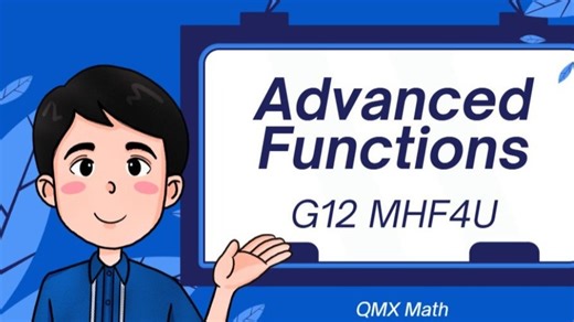 加拿大高中G12数学Advanced Functions - Lesson 01