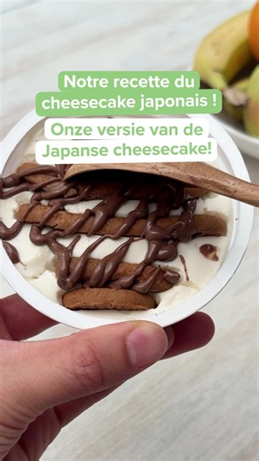 (NL 👇) Vous l’avez vu partout ? Nous aussi. 👀 Alors on vous propose NOTRE version du cheesecake japonais, made in Carrefour. ✨ ...Encore plus gourmande que l’originale. Spoiler : il disparaît en 2 minutes. 😉 À vous d’essayer ! Heb je ‘m overal gezien? Wij ook. 👀 Daarom stellen we je ONZE versie voor van de Japanse cheesecake, made in Carrefour. ✨ Nog lekkerder dan de originele versie. Spoiler: binnen 2 minuten is er niets meer van over. 😉 Probeer ‘m zelf!