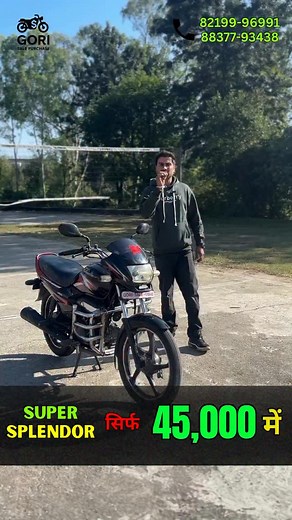 Super Splendor 2019 model 👌✅ #splendor #hero #average #bikes #forsale #sale #himachal #kangra #palampur #bikelife #trending #secondhand #twowheels #viral #moto #motorcycle #motovlog #splendorlover | Gori sale purchase