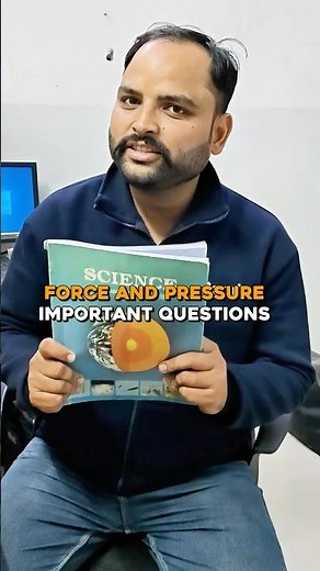 Class 8 Chapter 8 Force and Pressure Guaranteed Qs in Exam 2026 | #science #class8 #ncert #esaral