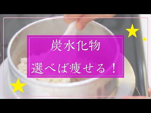 【押し麦10割ごはん】の炊き方と保存法！【押し麦キューブ】の作り方！食べないダイエットはダメ！マニア向け⁉【食べ痩せ食材】私がしつこくコレを推す理由！便利な