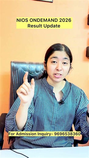 NIOS On-Demand January 2026 Result Update ll Nios On-demand 2026 January Result Out ll
