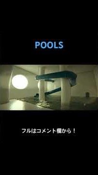 Finally on your smartphone! [POOLS] #Gameplay #pools