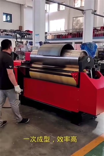 重型液压两滚卷板机 - 高效卷制铁板