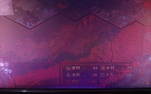 老显示器发红怎么办？？