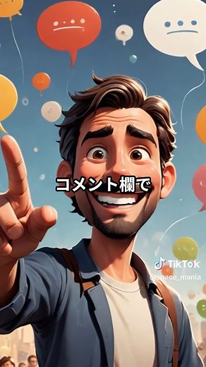 タイムトラベルは理論的には可能だが、過去は変えられない #宇宙 #タイムスリップ #タイムマシン