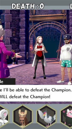 Incognito? #challenge #pokemon #nuzlocke #pokemonshield #nuzlockeshorts