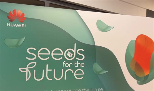 🌱🚀 Ready to Plant the Seeds for the Future with Huawei! 🚀🌱 Join us on an exciting journey with Huawei's #SeedsForTheFuture program! From tech dreams to reality, we’re sprouting new ideas and innovation. 🌟📱 Laugh, cheer, and support us as we work towards a brighter, tech-savvy tomorrow! Let’s grow together! 🌍🌱💡 Huawei #Huawei #Innovation #TechDreams #FutureSeeds | Huawei