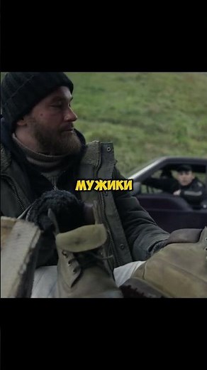 Бездомный подрезал у гопников дворники